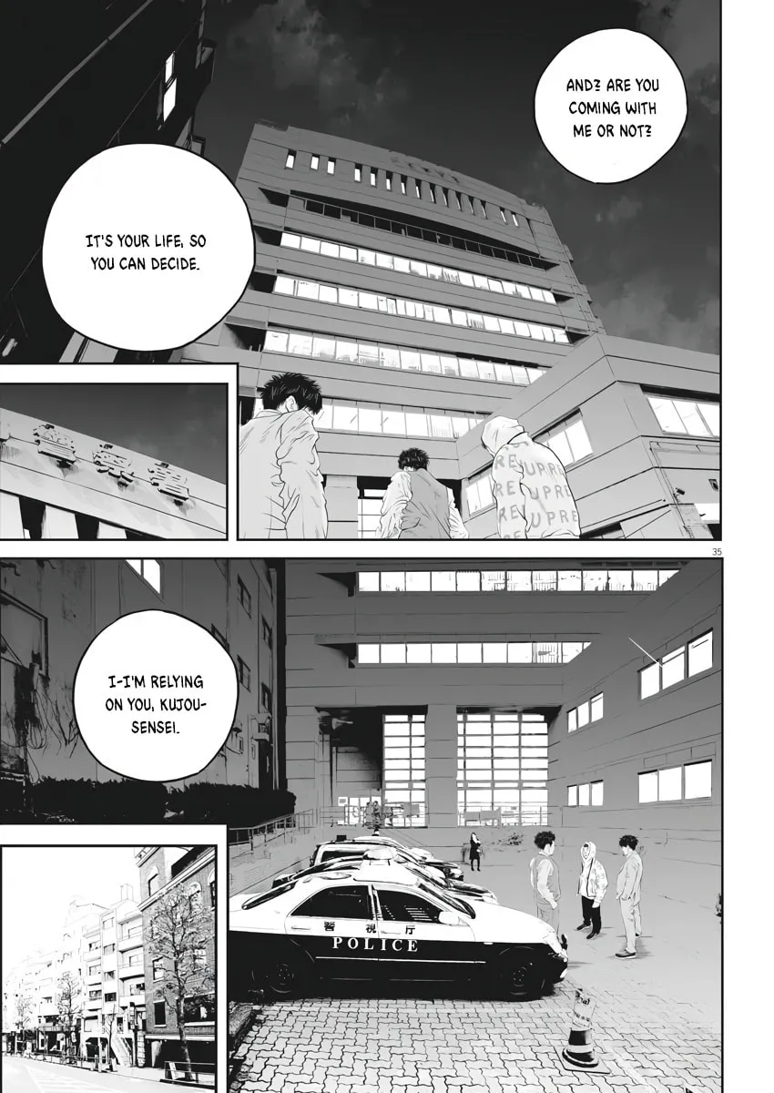 Kujou no Taizai Chapter 1 page 34 - 