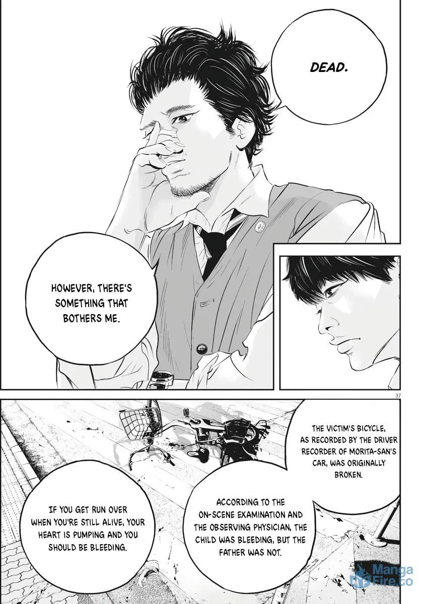 Kujou no Taizai Chapter 1 page 36 - 