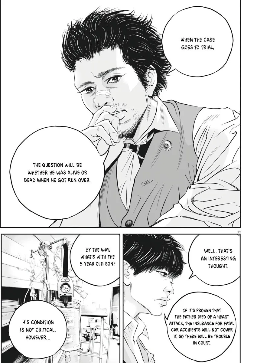 Kujou no Taizai Chapter 1 page 38 - 