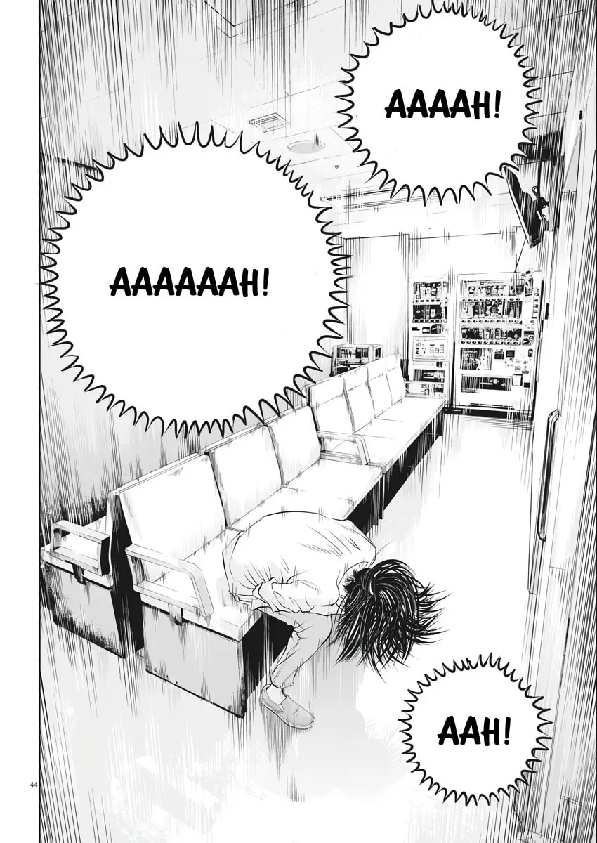 Kujou no Taizai Chapter 1 page 43 - 