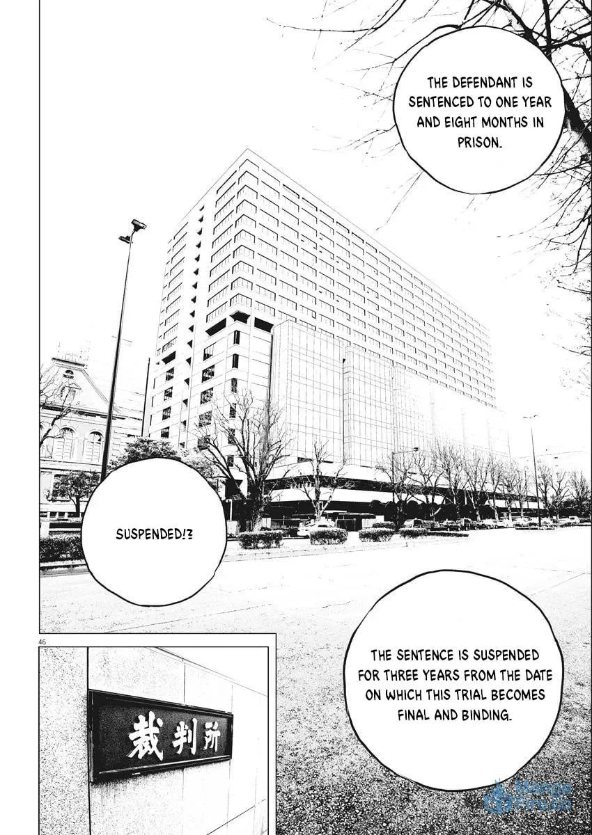 Kujou no Taizai Chapter 1 page 45 - 