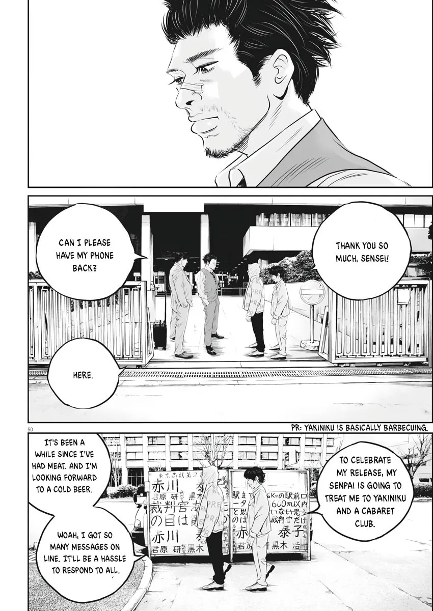 Kujou no Taizai Chapter 1 page 49 - 