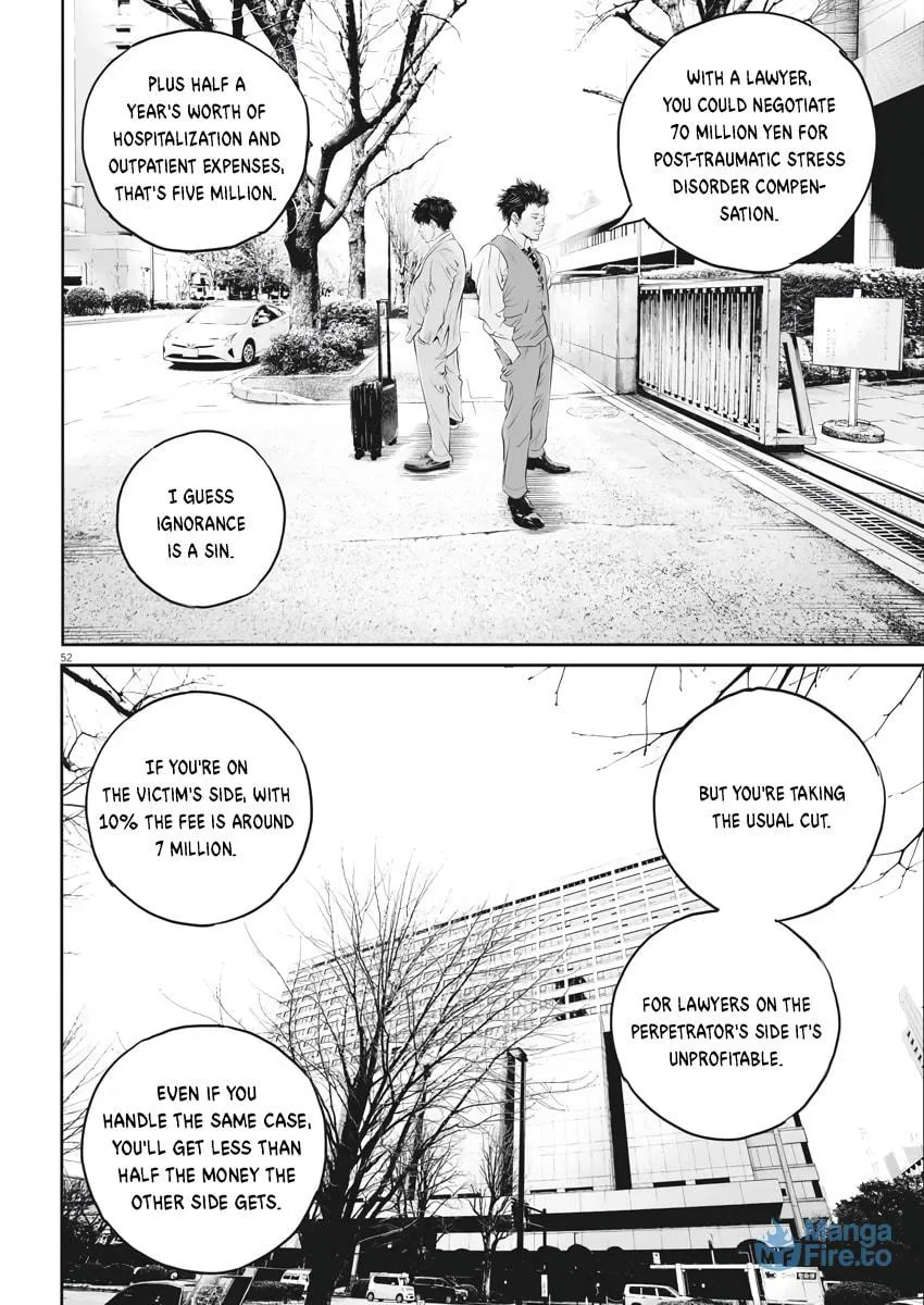 Kujou no Taizai Chapter 1 page 51 - 