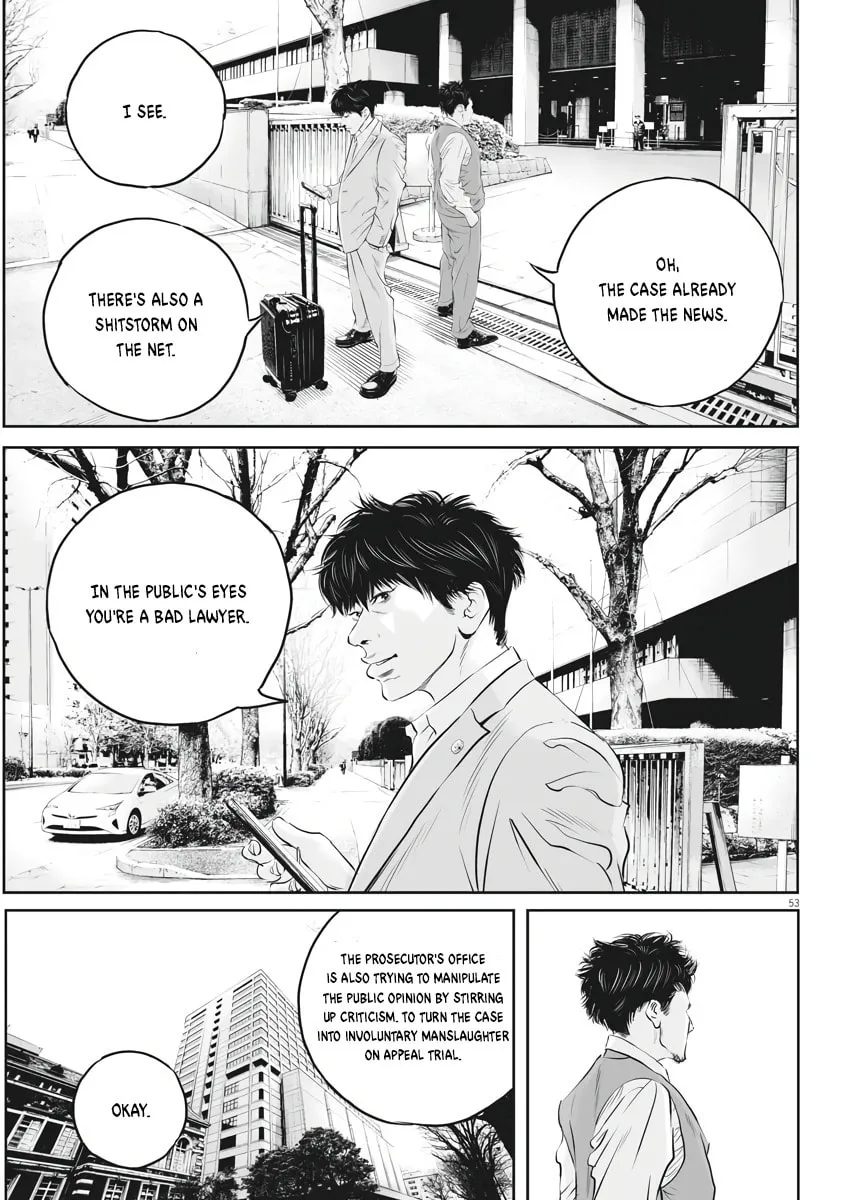 Kujou no Taizai Chapter 1 page 52 - 