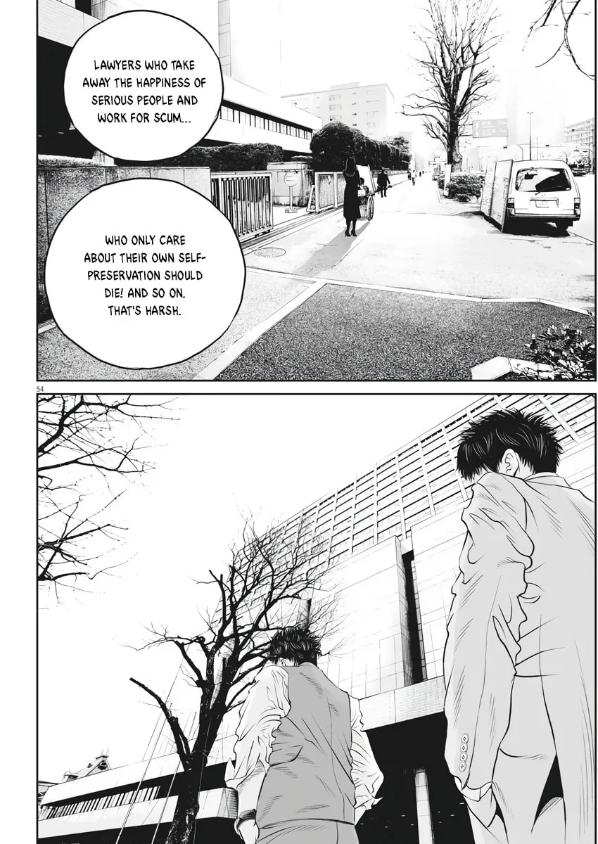 Kujou no Taizai Chapter 1 page 53 - 