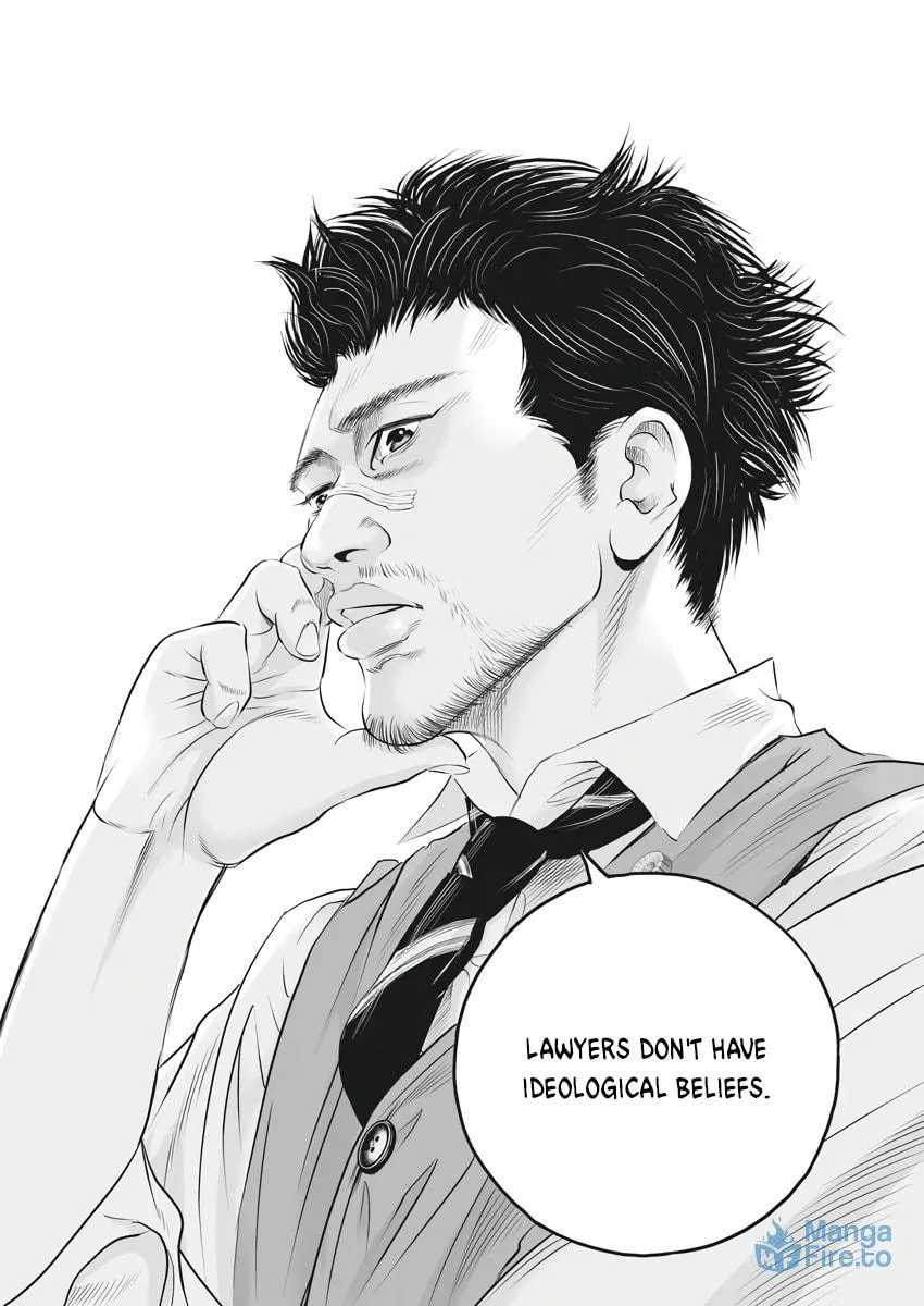 Kujou no Taizai Chapter 1 page 54 - 