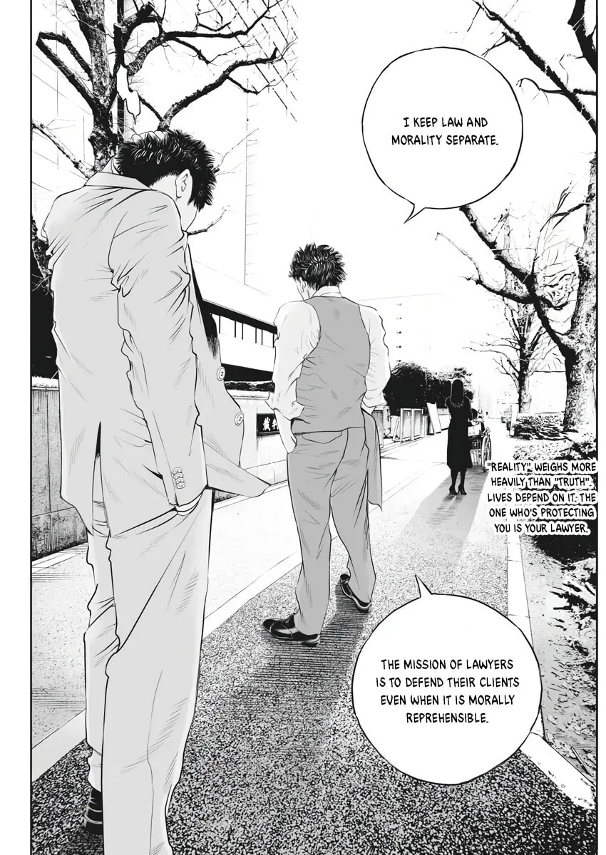 Kujou no Taizai Chapter 1 page 55 - 