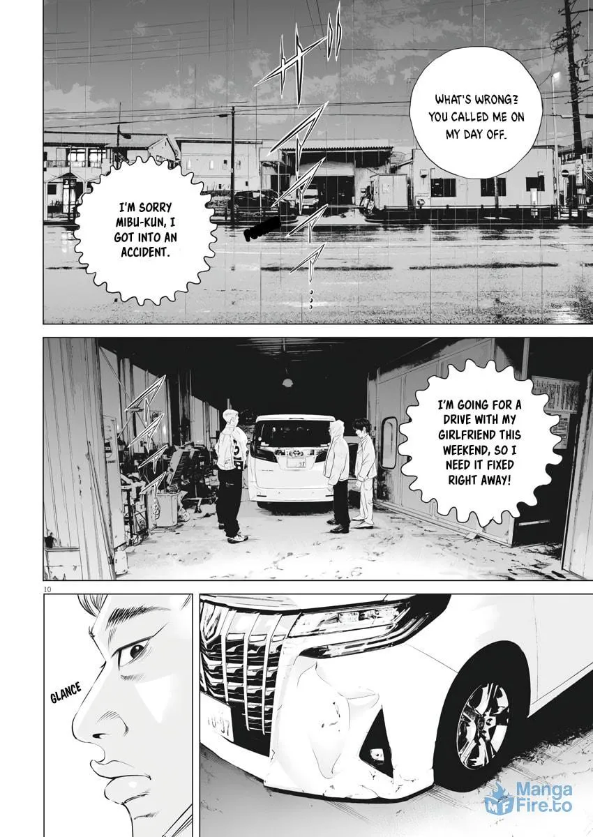 Kujou no Taizai Chapter 1 page 9 - 