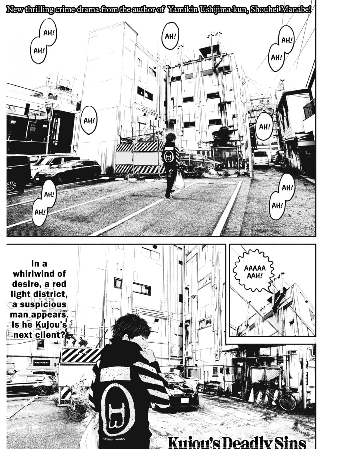 Kujou no Taizai Chapter 2 page 1 - 