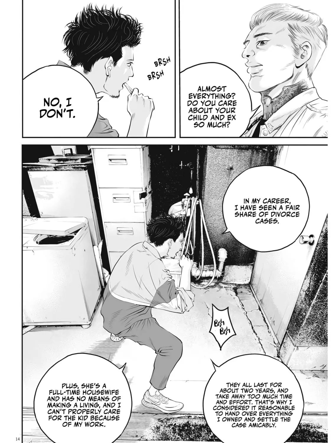 Kujou no Taizai Chapter 2 page 25 - 