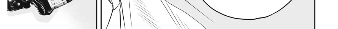 Kujou no Taizai Chapter 2 page 28 - 