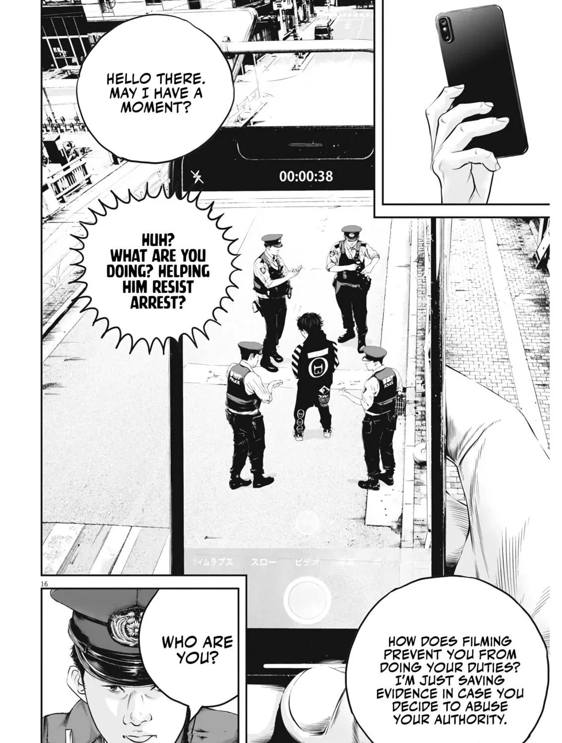 Kujou no Taizai Chapter 2 page 29 - 