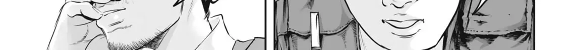 Kujou no Taizai Chapter 2 page 32 - 