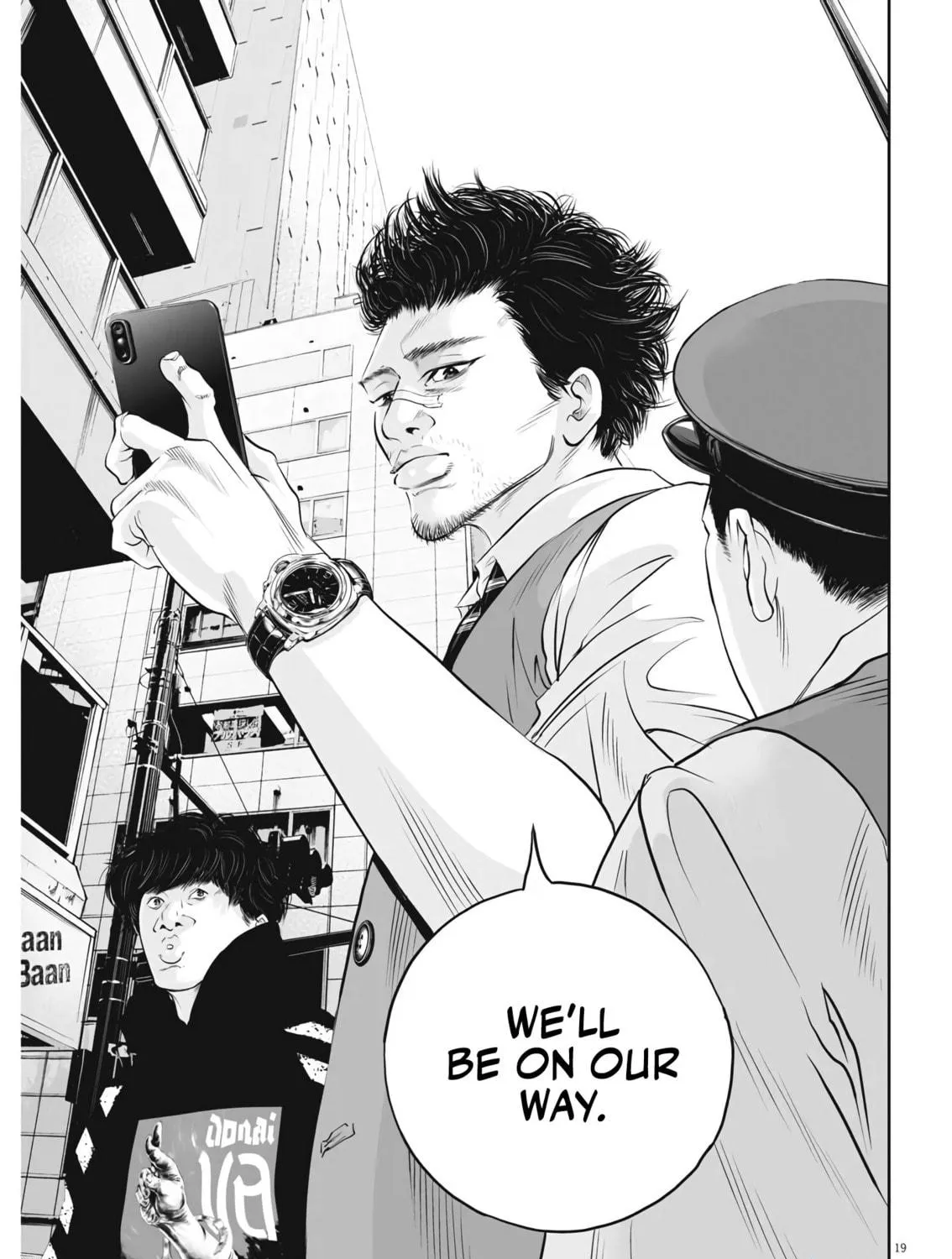 Kujou no Taizai Chapter 2 page 35 - 