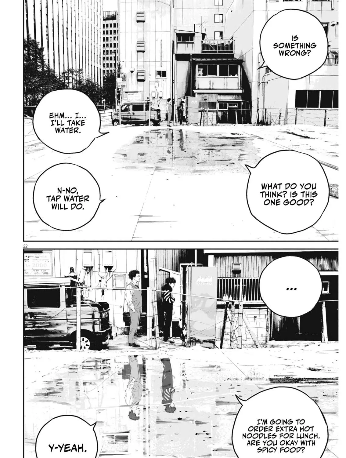 Kujou no Taizai Chapter 2 page 41 - 