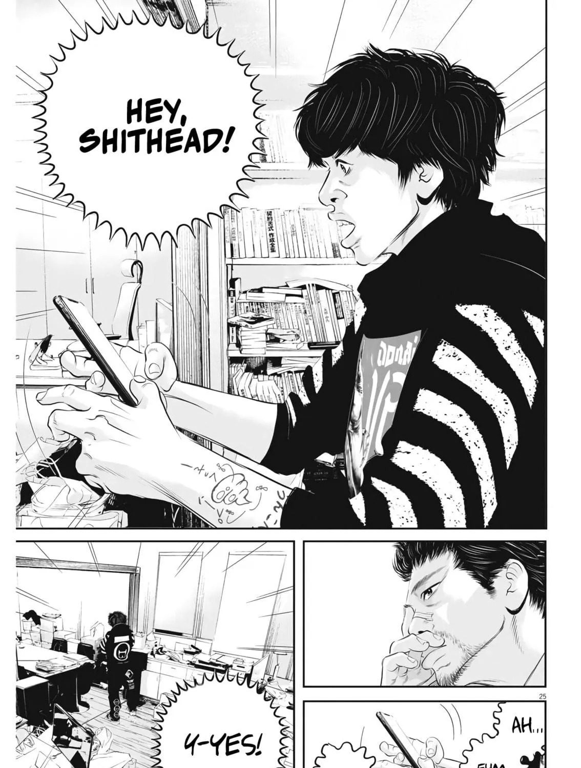 Kujou no Taizai Chapter 2 page 47 - 