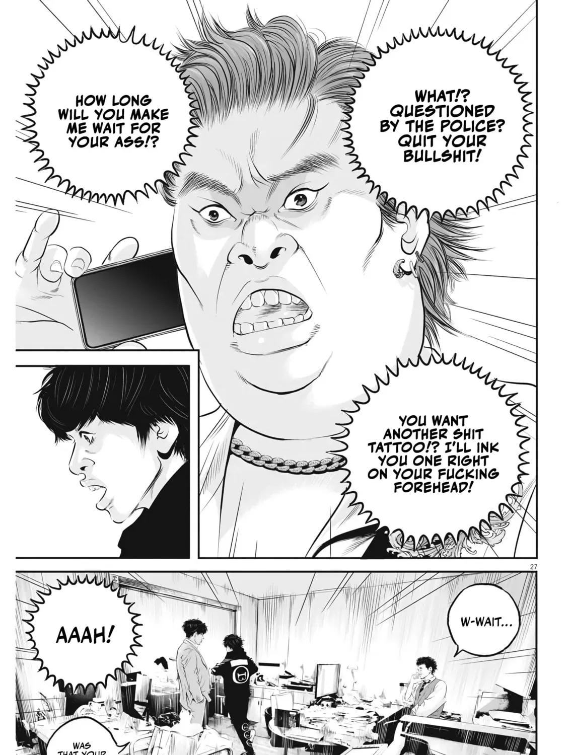 Kujou no Taizai Chapter 2 page 51 - 
