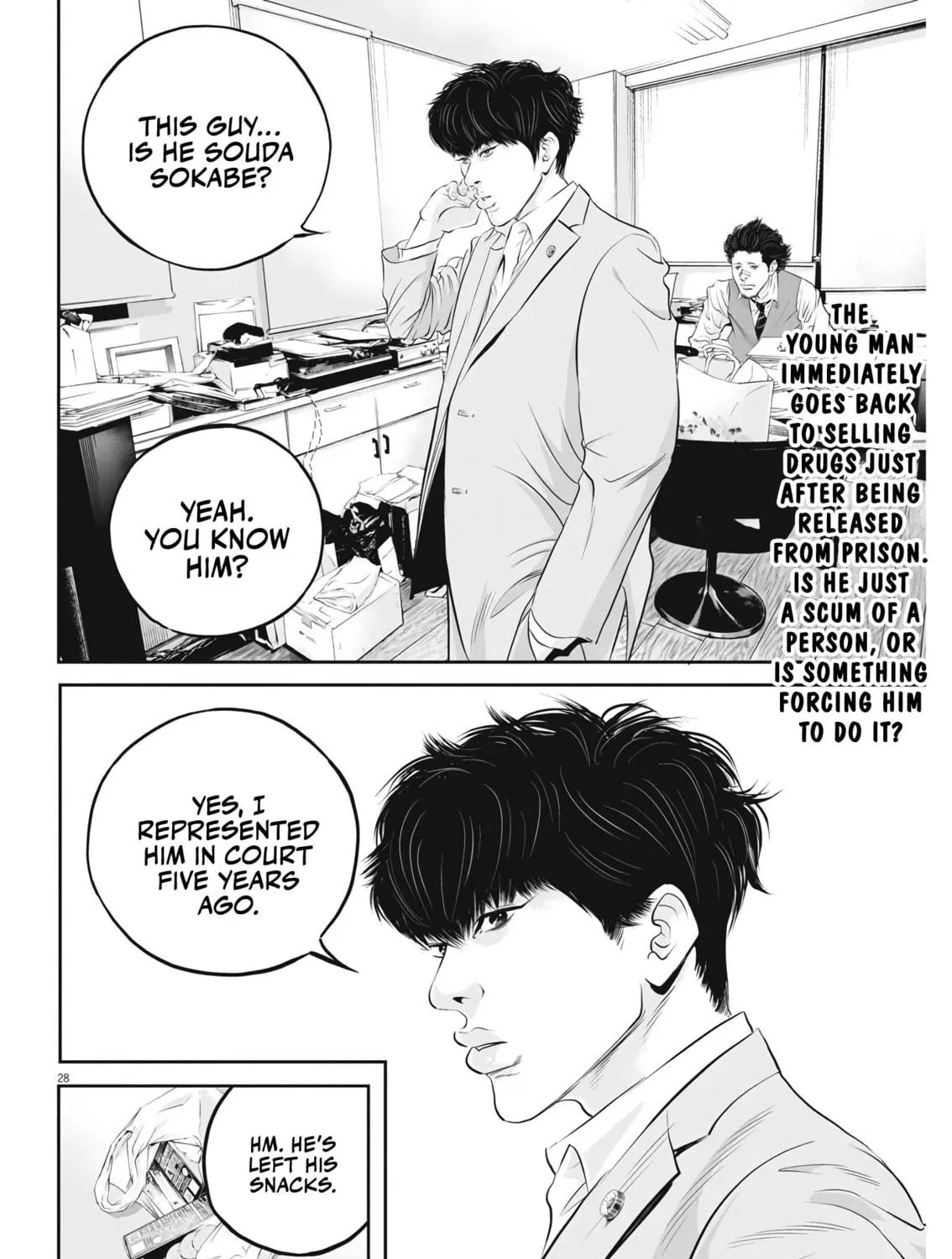 Kujou no Taizai Chapter 2 page 53 - 
