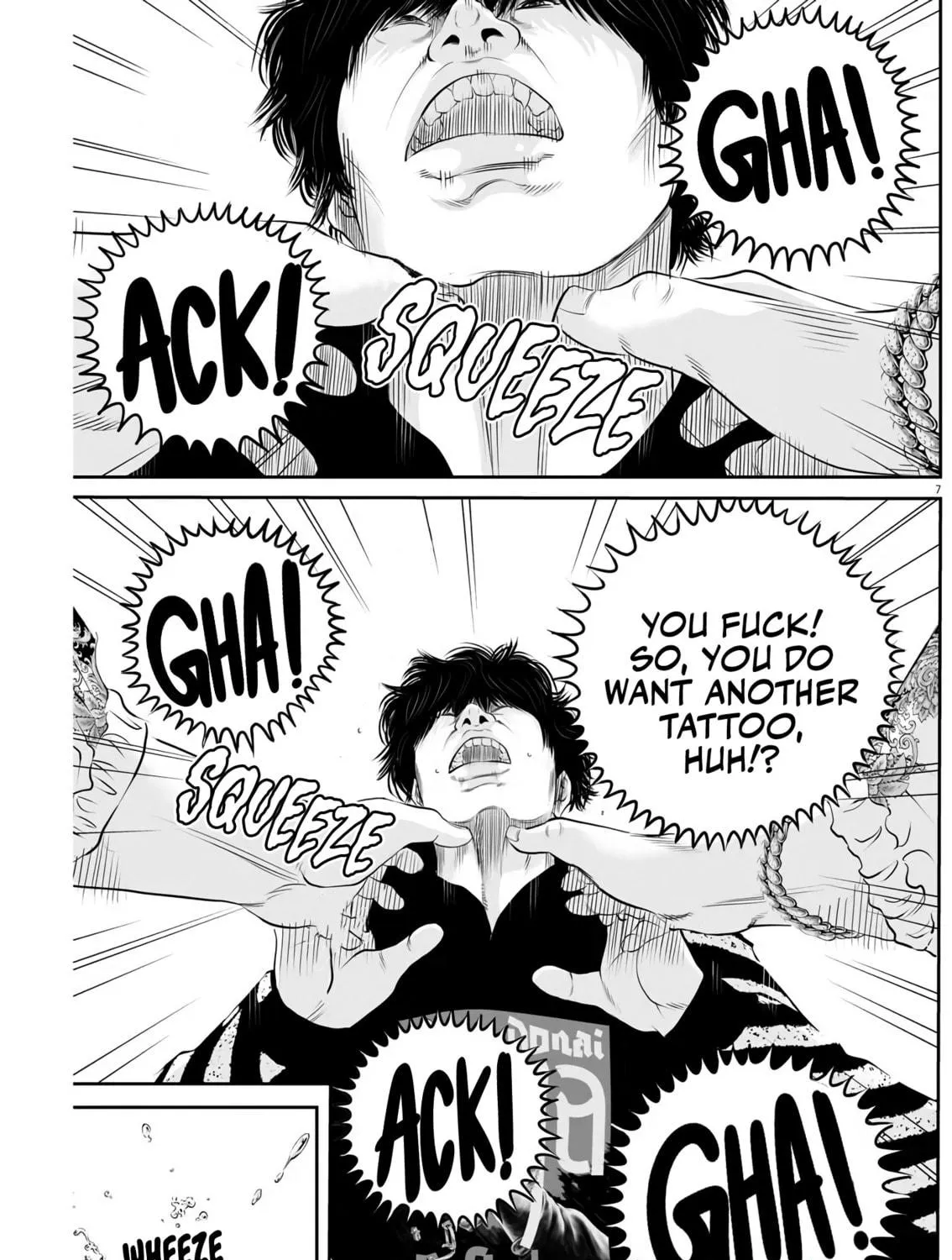 Kujou no Taizai Chapter 3 page 11 - 