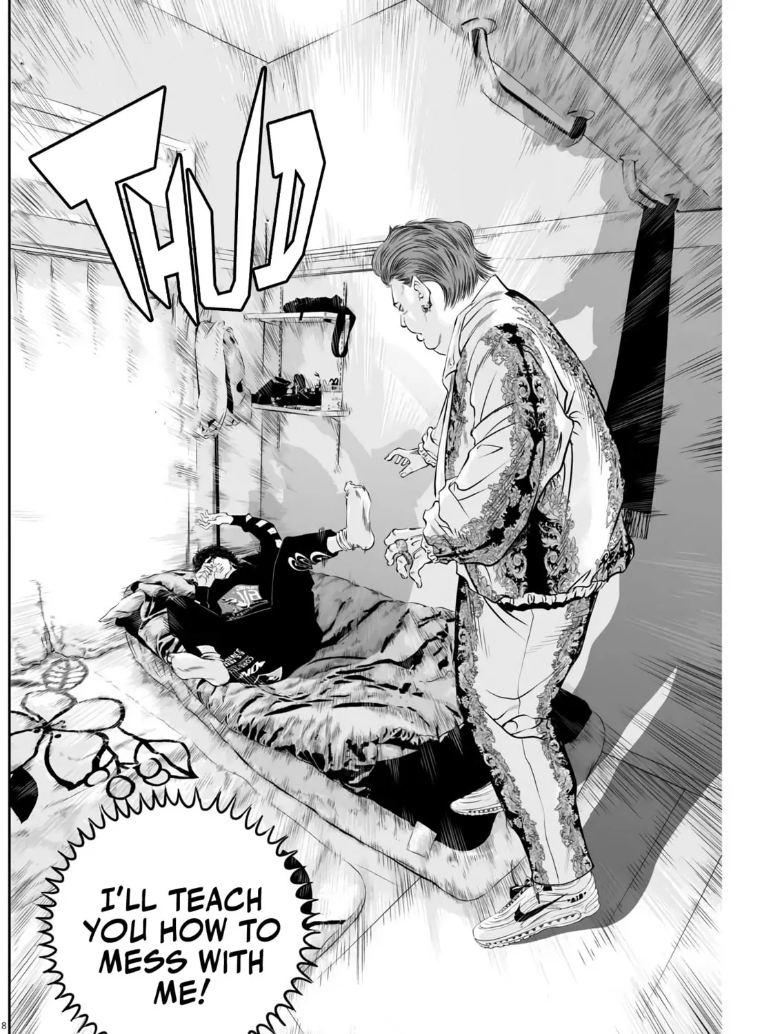 Kujou no Taizai Chapter 3 page 13 - 