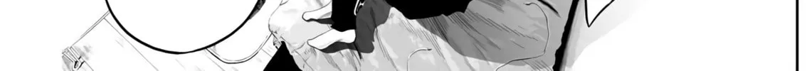 Kujou no Taizai Chapter 3 page 16 - 