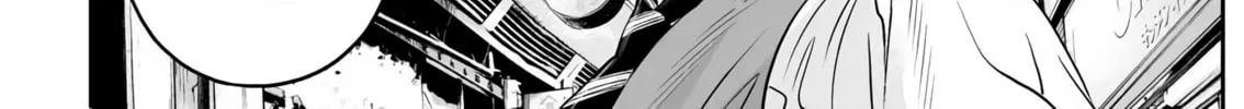 Kujou no Taizai Chapter 3 page 28 - 