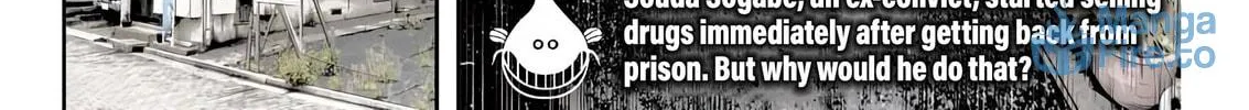 Kujou no Taizai Chapter 3 page 6 - 