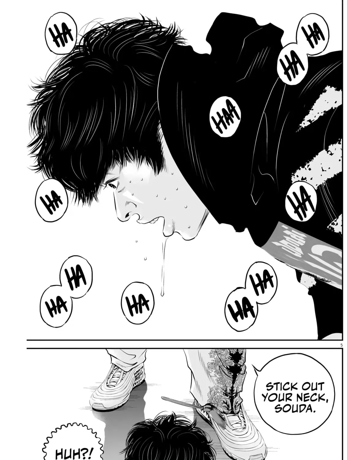 Kujou no Taizai Chapter 3 page 7 - 