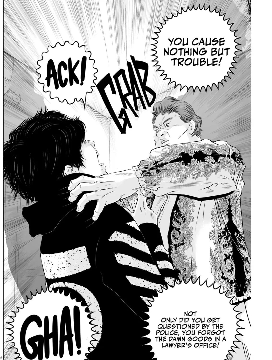 Kujou no Taizai Chapter 3 page 9 - 