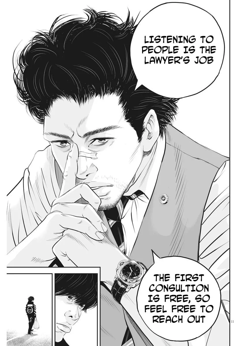 Kujou no Taizai Chapter 4 page 11 - 