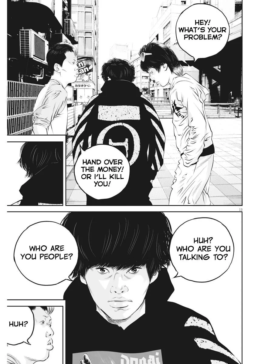 Kujou no Taizai Chapter 4 page 13 - 