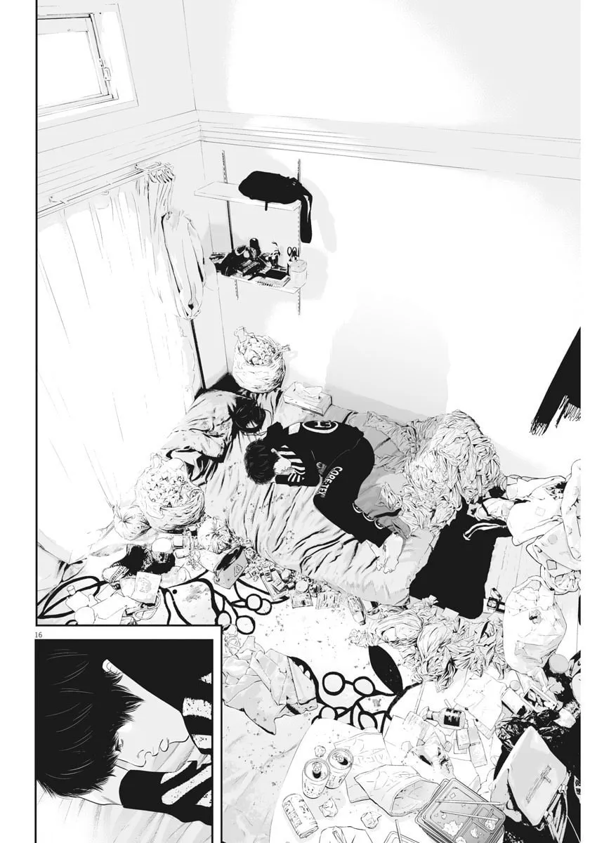 Kujou no Taizai Chapter 4 page 16 - 