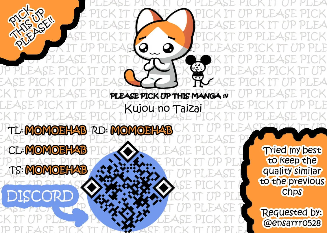 Kujou no Taizai Chapter 4 page 19 - 