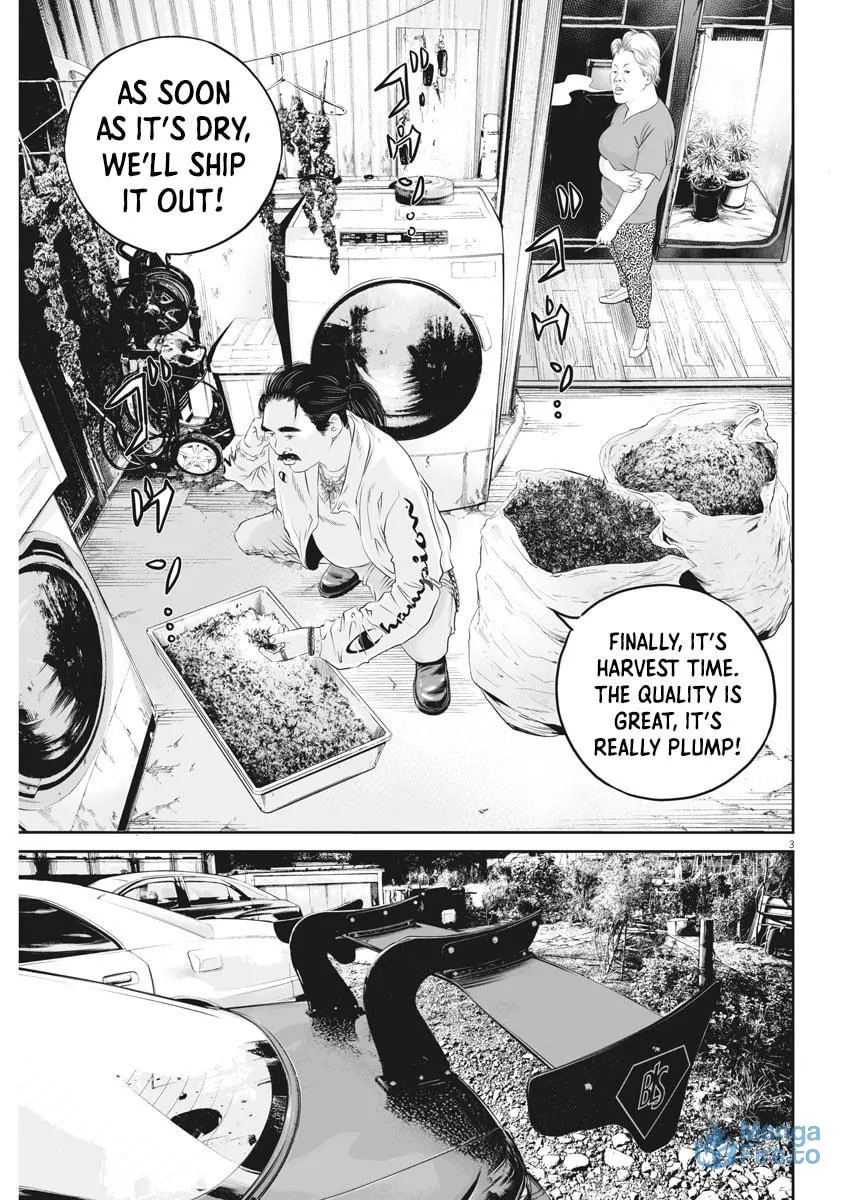 Kujou no Taizai Chapter 4 page 3 - 