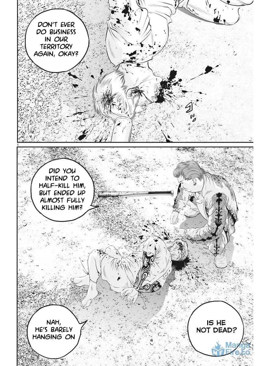 Kujou no Taizai Chapter 4 page 6 - 