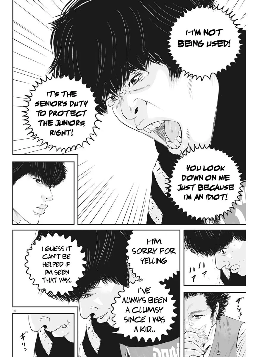Kujou no Taizai Chapter 4 page 10 - 