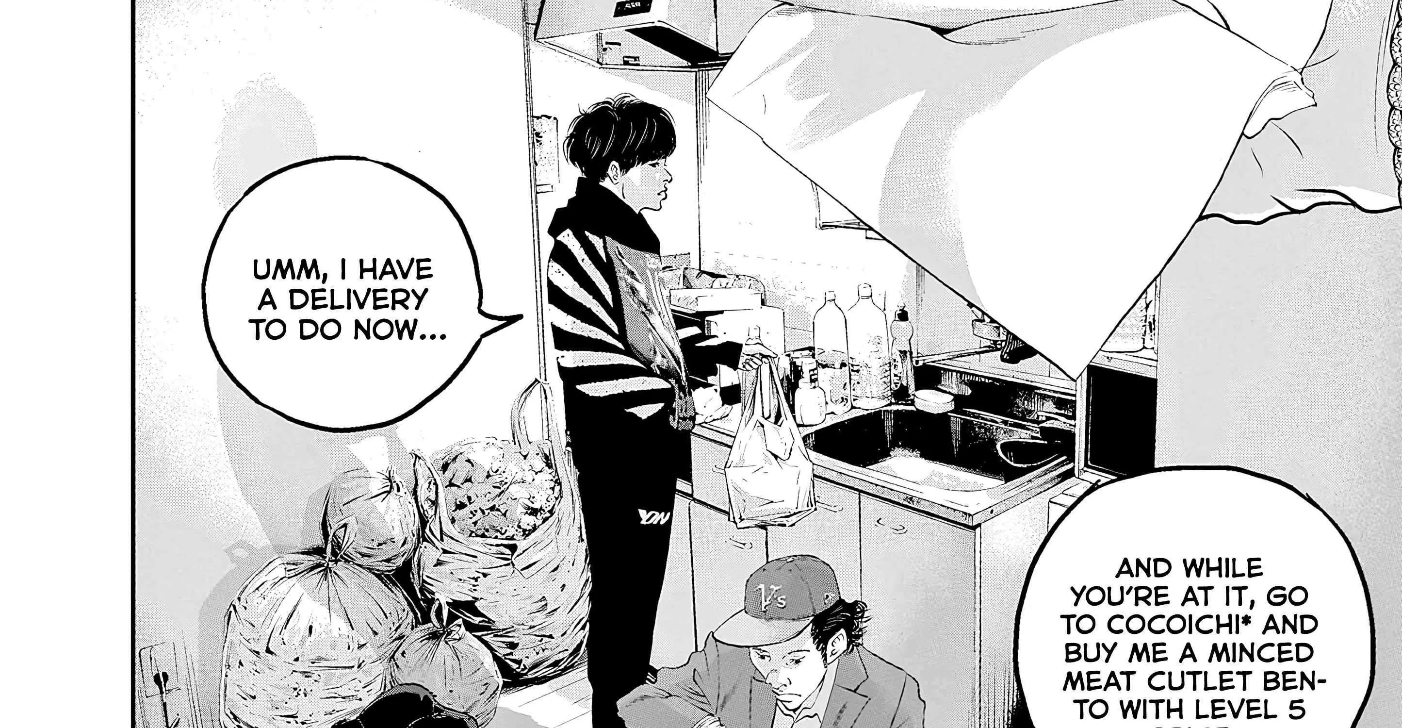 Kujou no Taizai Chapter 5 page 11 - 