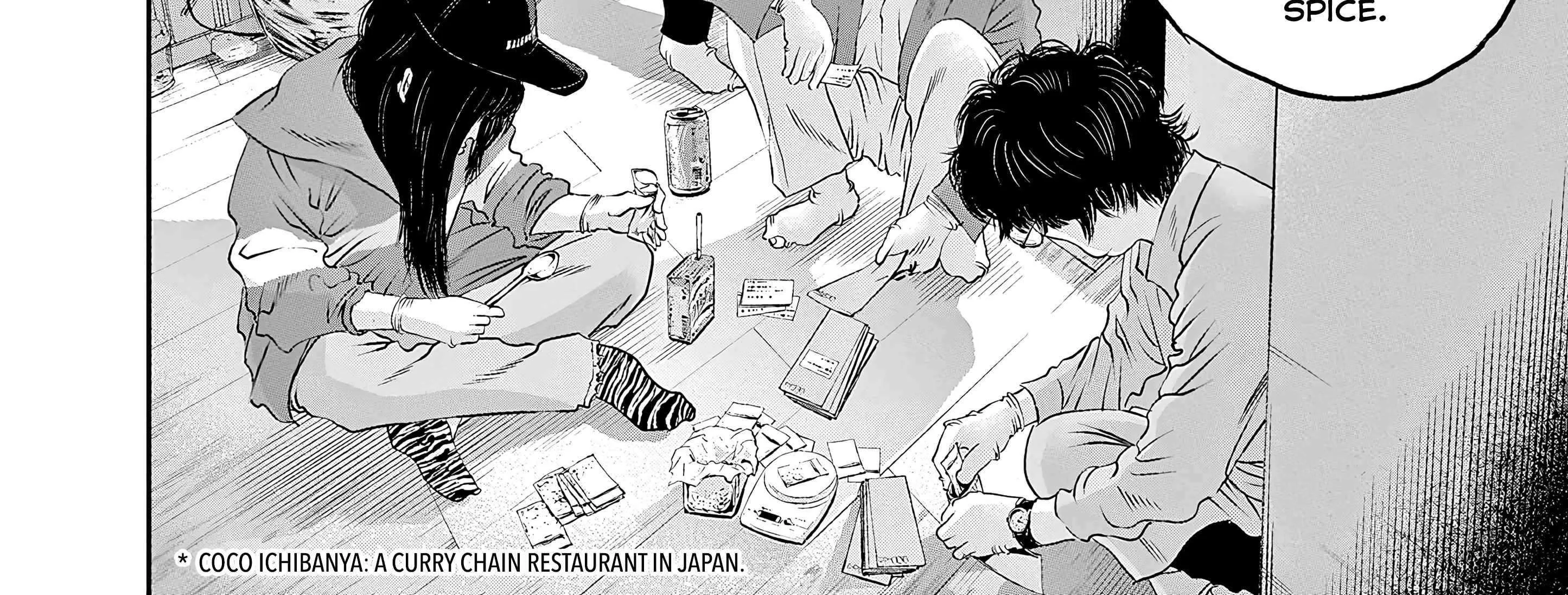 Kujou no Taizai Chapter 5 page 12 - 