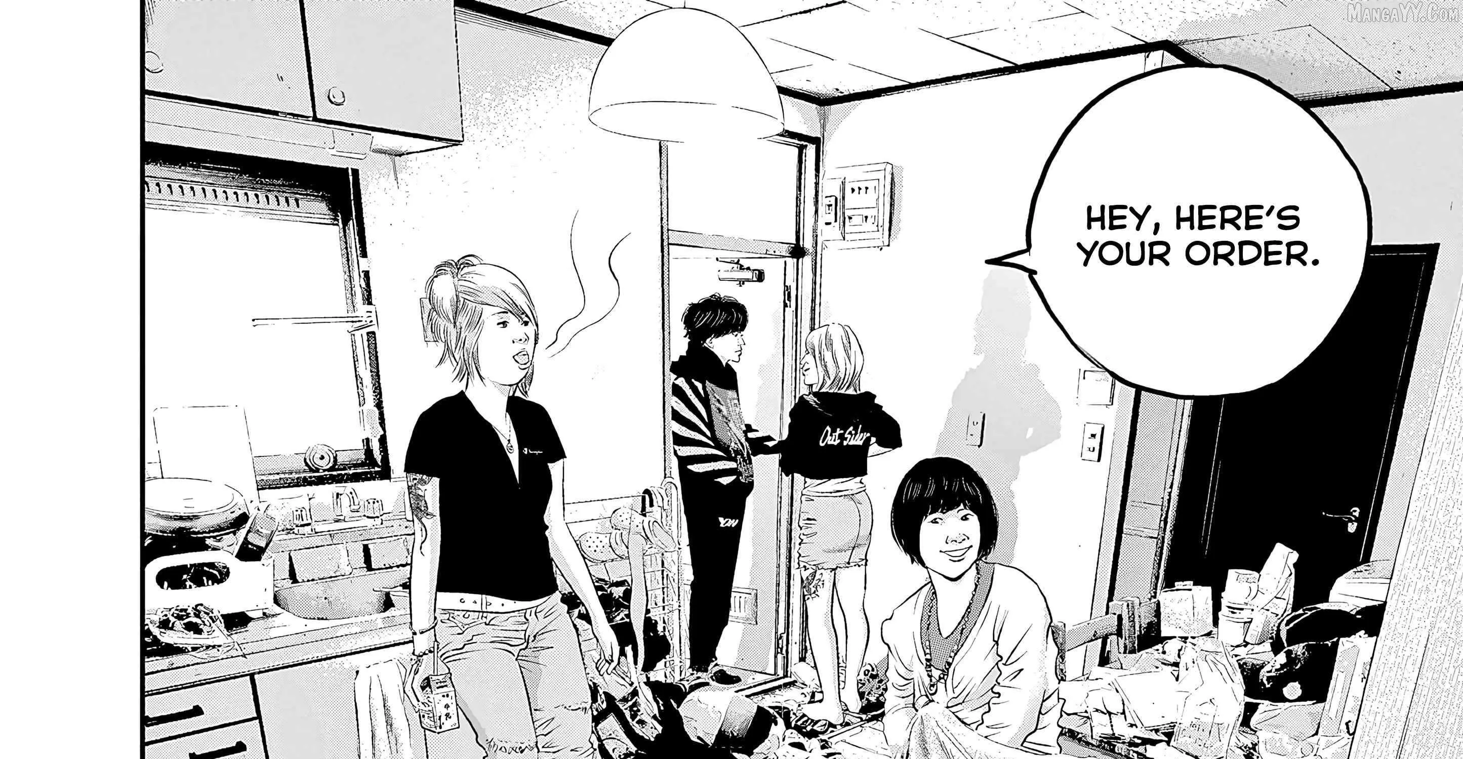 Kujou no Taizai Chapter 5 page 16 - 