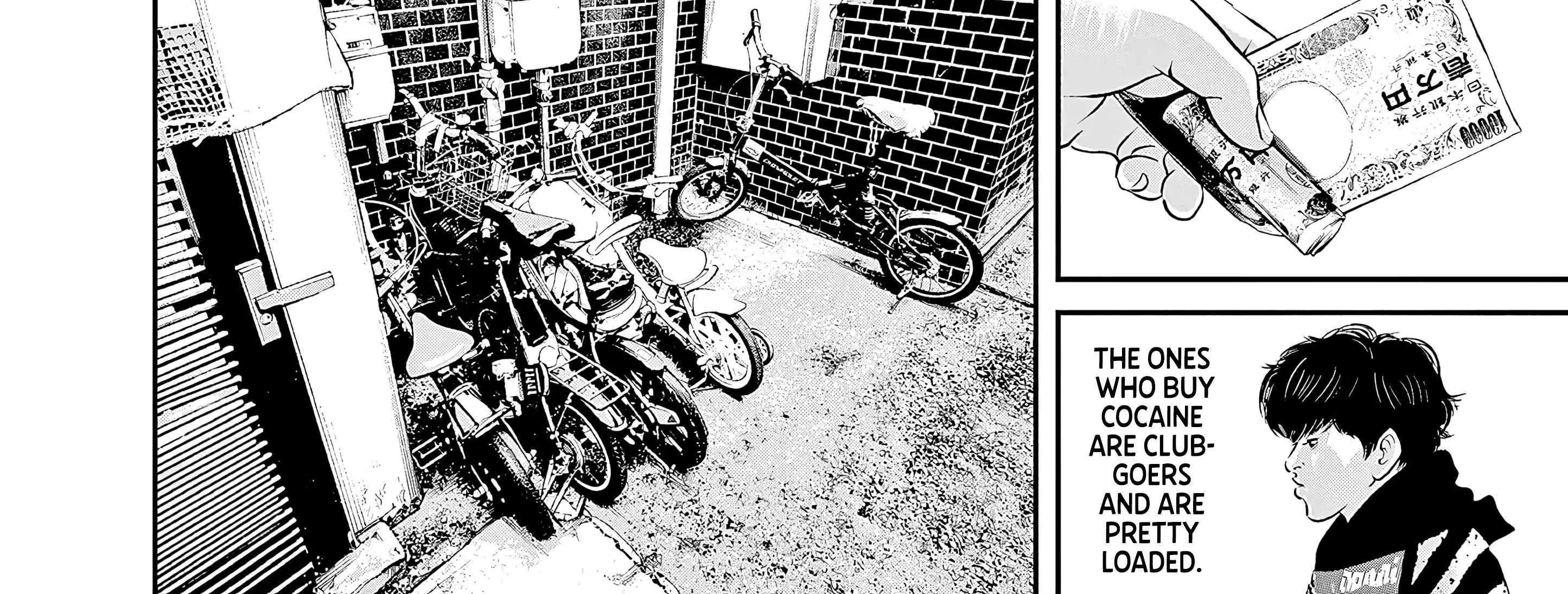 Kujou no Taizai Chapter 5 page 24 - 