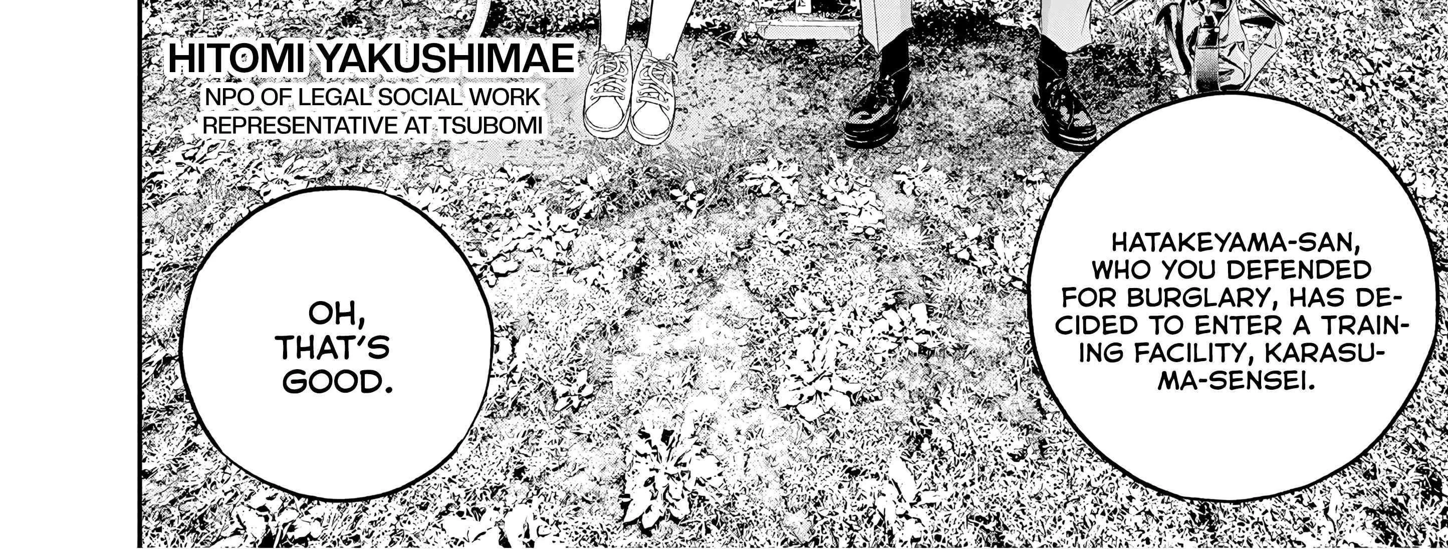 Kujou no Taizai Chapter 5 page 39 - 