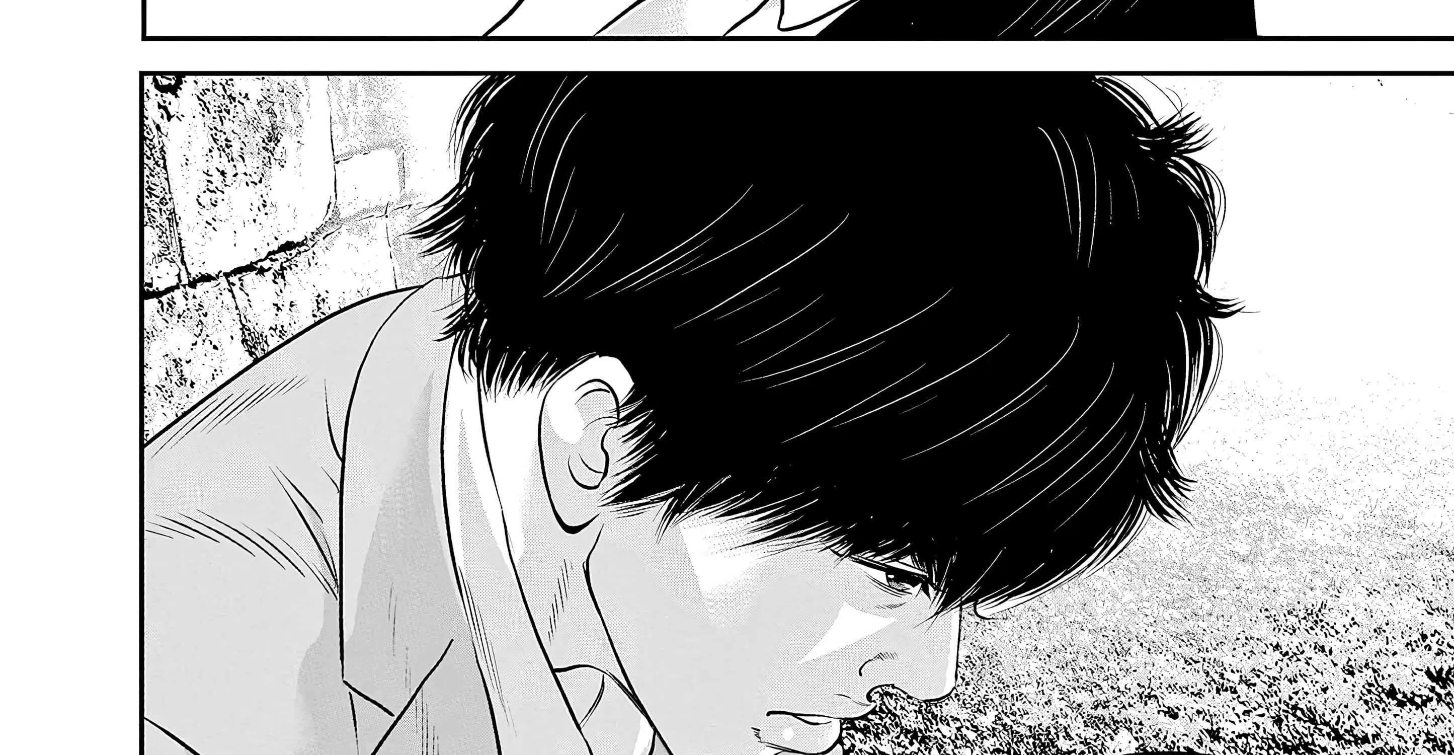 Kujou no Taizai Chapter 5 page 50 - 