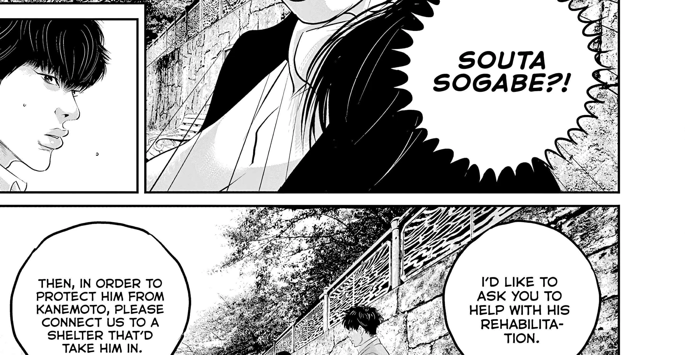 Kujou no Taizai Chapter 5 page 53 - 