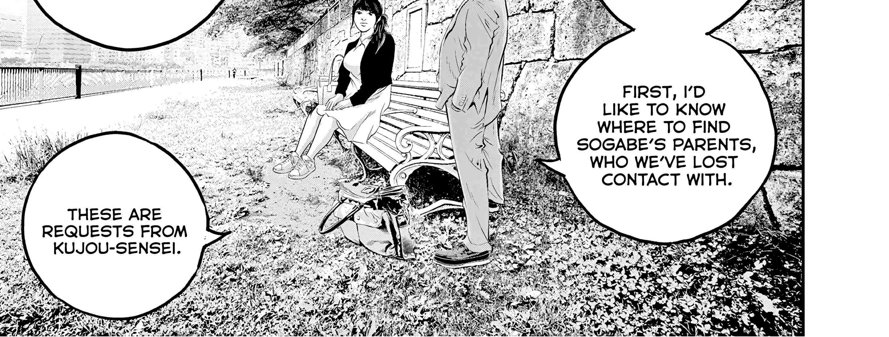 Kujou no Taizai Chapter 5 page 54 - 