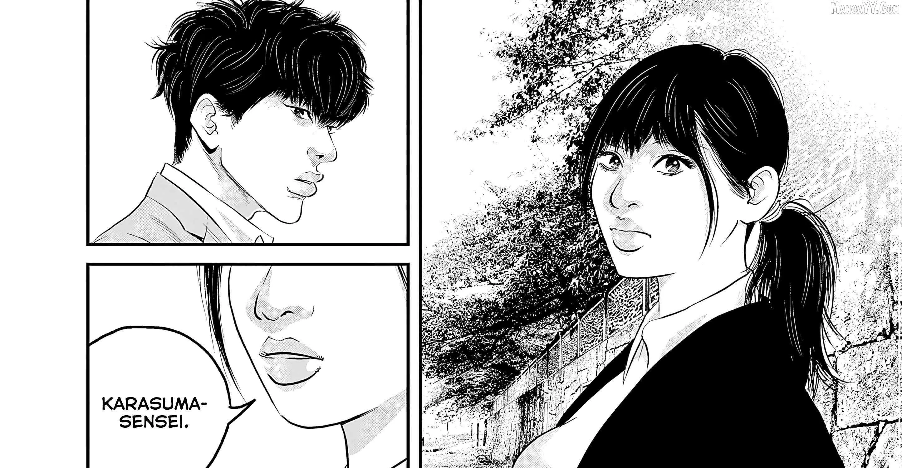 Kujou no Taizai Chapter 5 page 55 - 