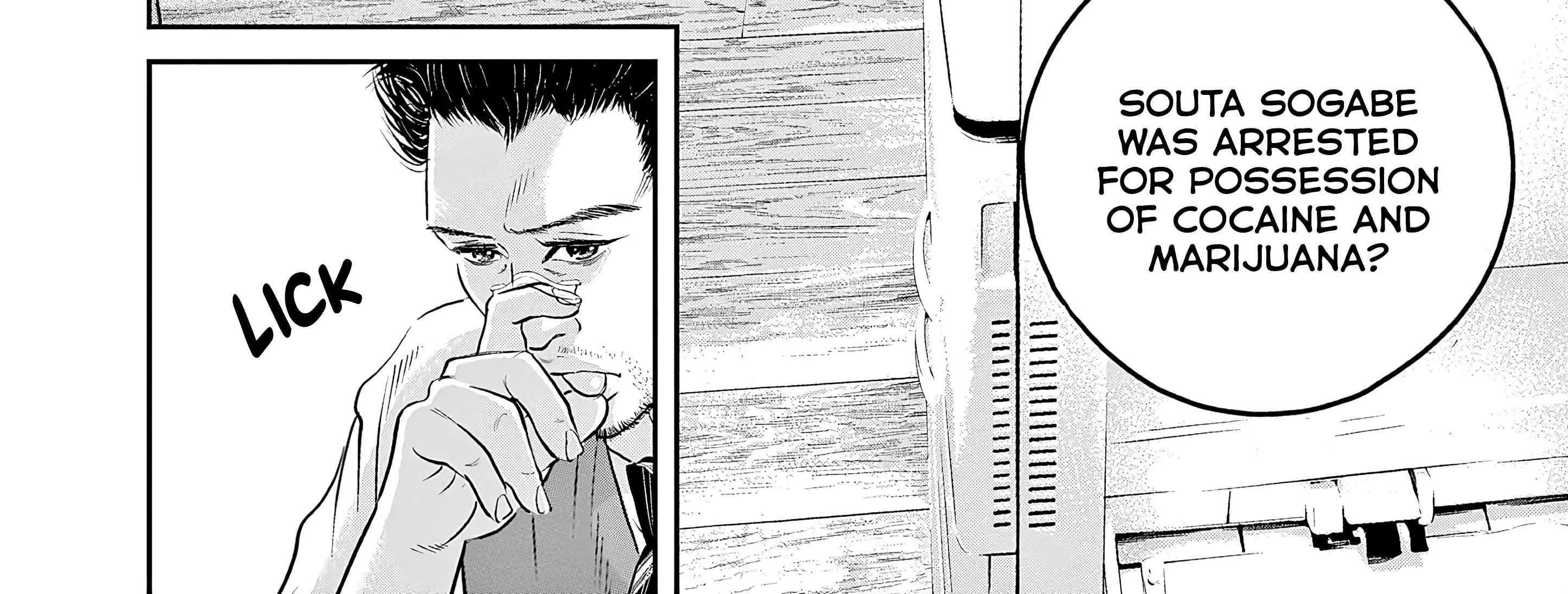 Kujou no Taizai Chapter 5 page 63 - 