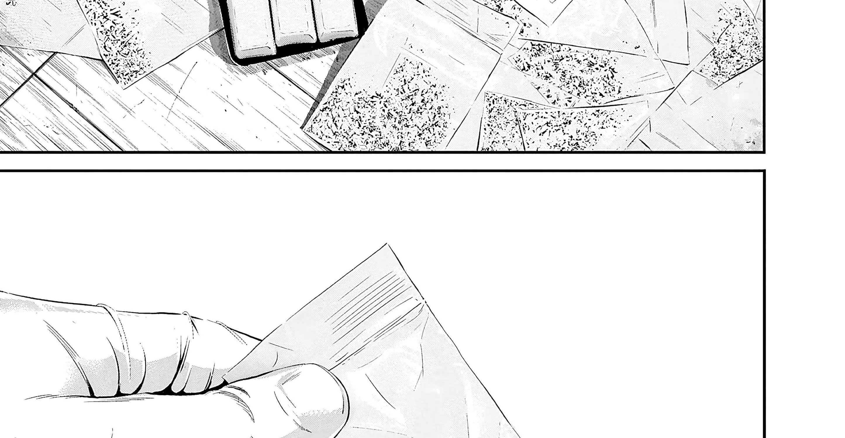 Kujou no Taizai Chapter 5 page 8 - 