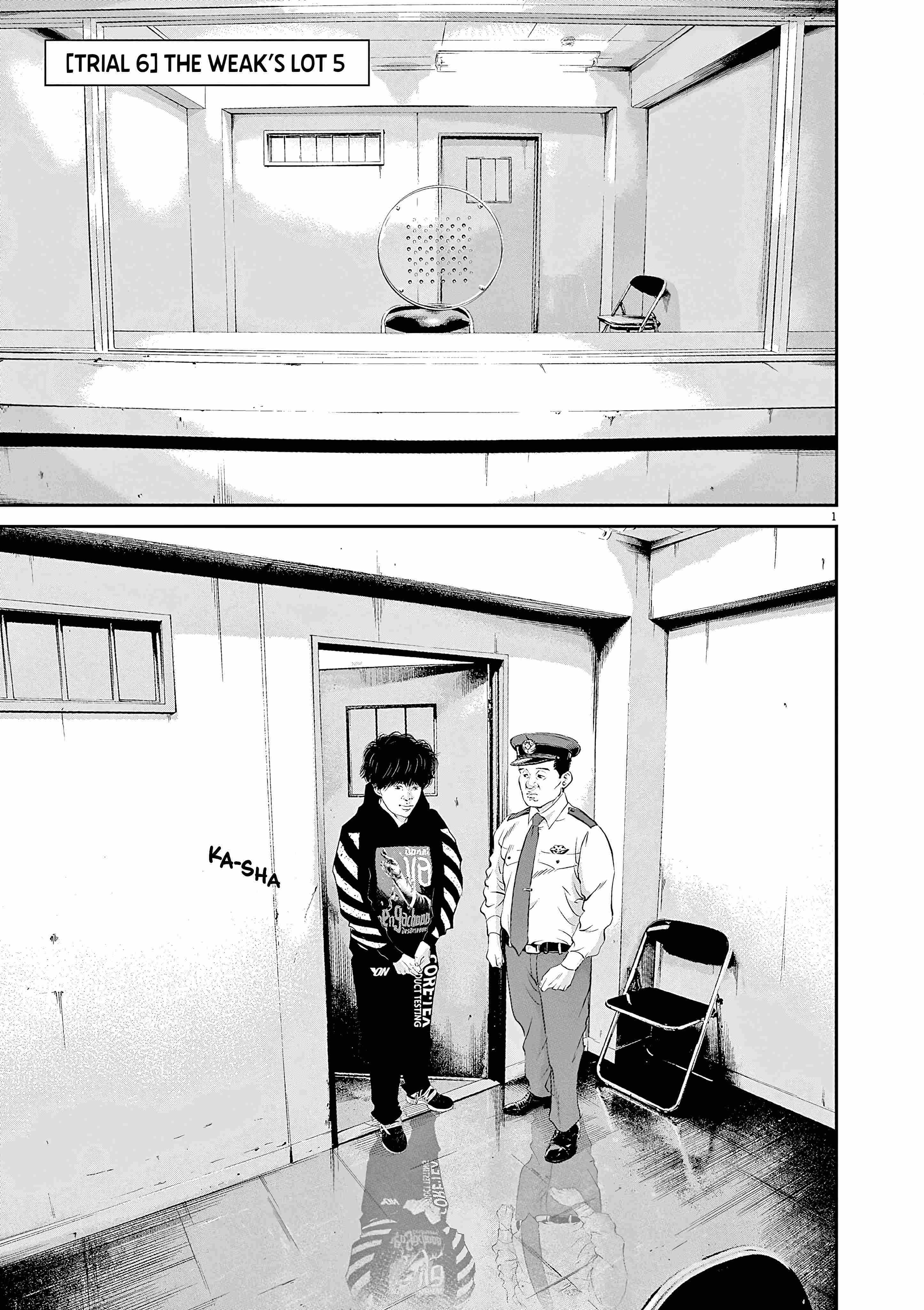 Kujou no Taizai Chapter 6 page 2 - 