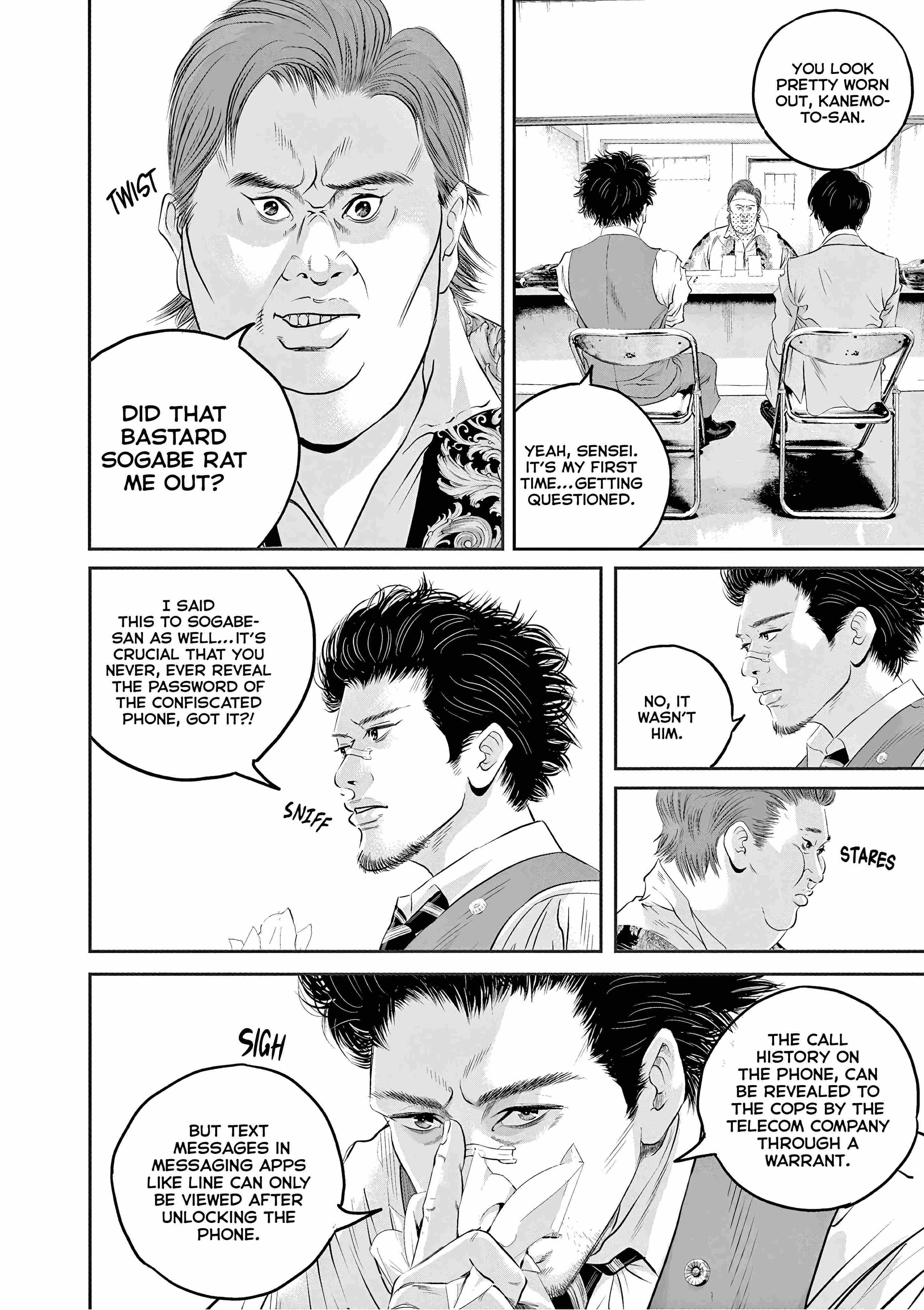 Kujou no Taizai Chapter 6 page 11 - 