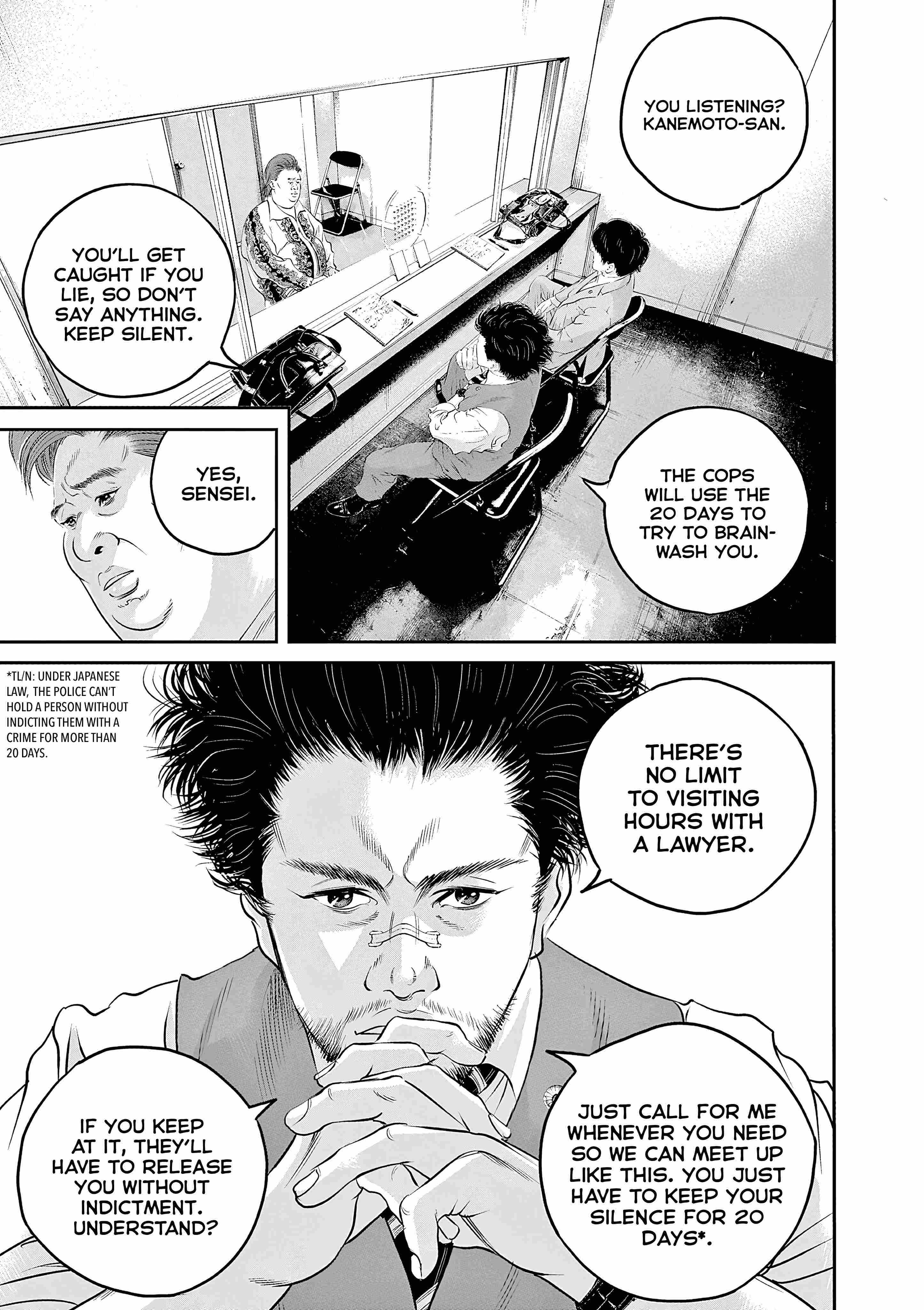 Kujou no Taizai Chapter 6 page 12 - 